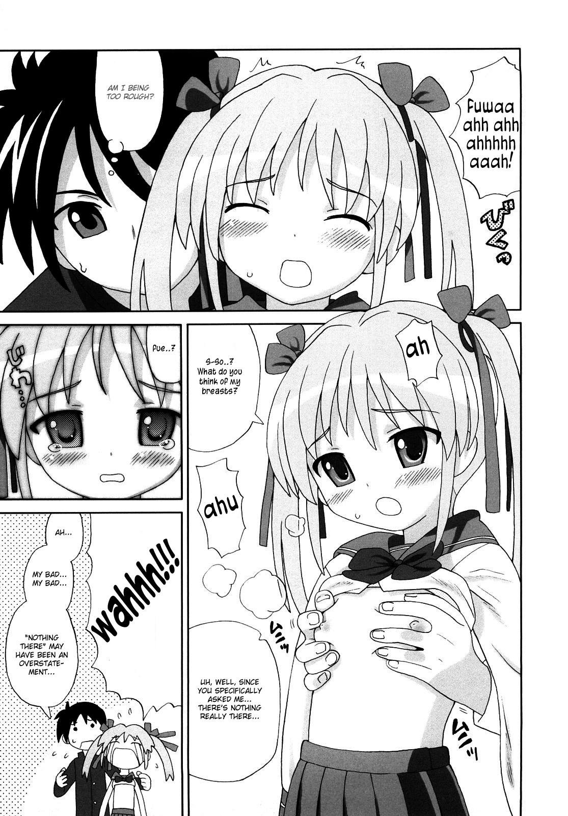 [ホーミング] 超満足デリバリー [英訳]