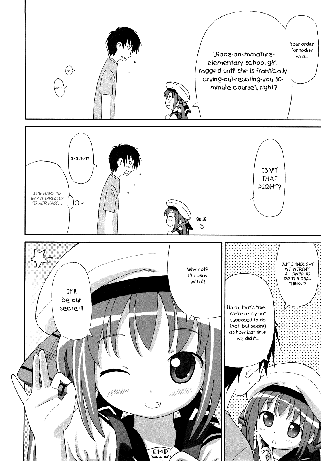 [ホーミング] 超満足デリバリー [英訳]