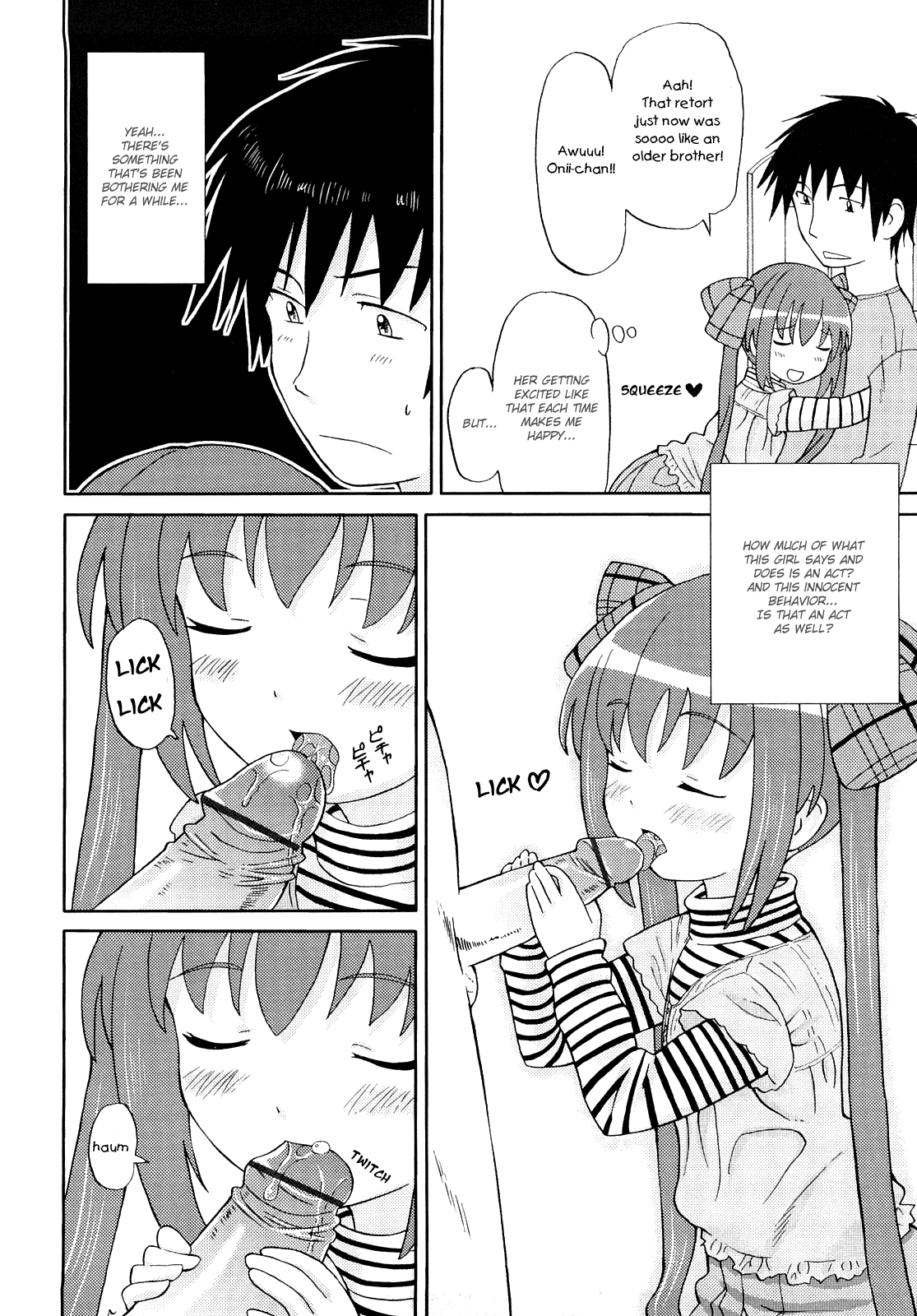 [ホーミング] 超満足デリバリー [英訳]