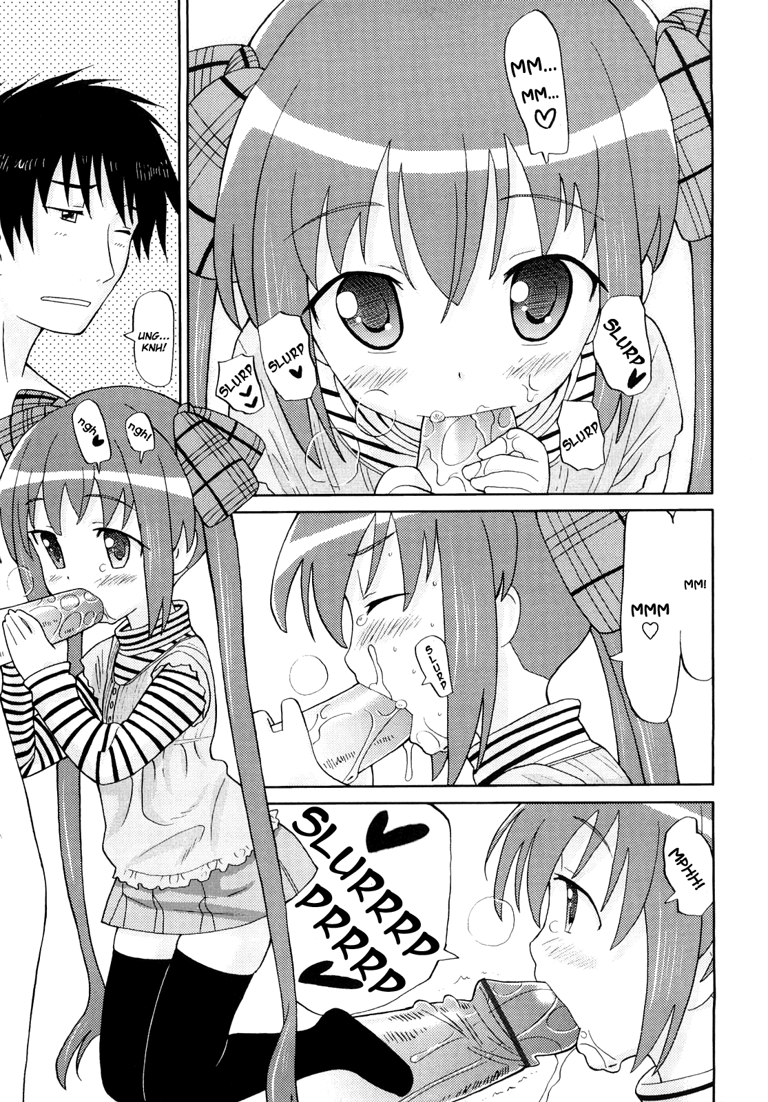 [ホーミング] 超満足デリバリー [英訳]