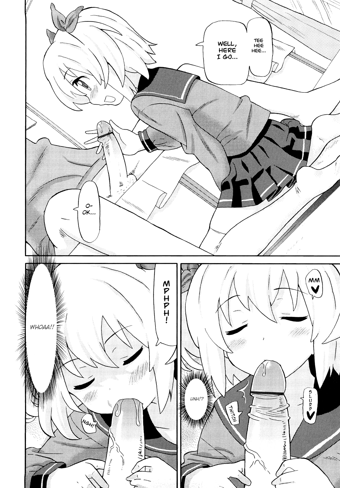 [ホーミング] 超満足デリバリー [英訳]