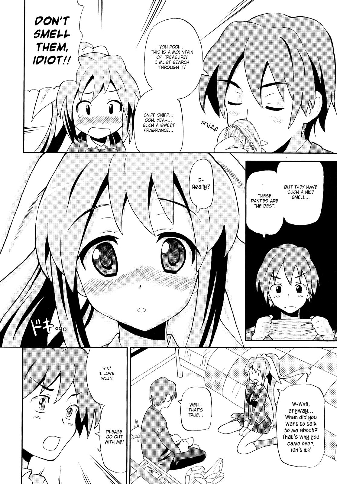 [ホーミング] 超満足デリバリー [英訳]