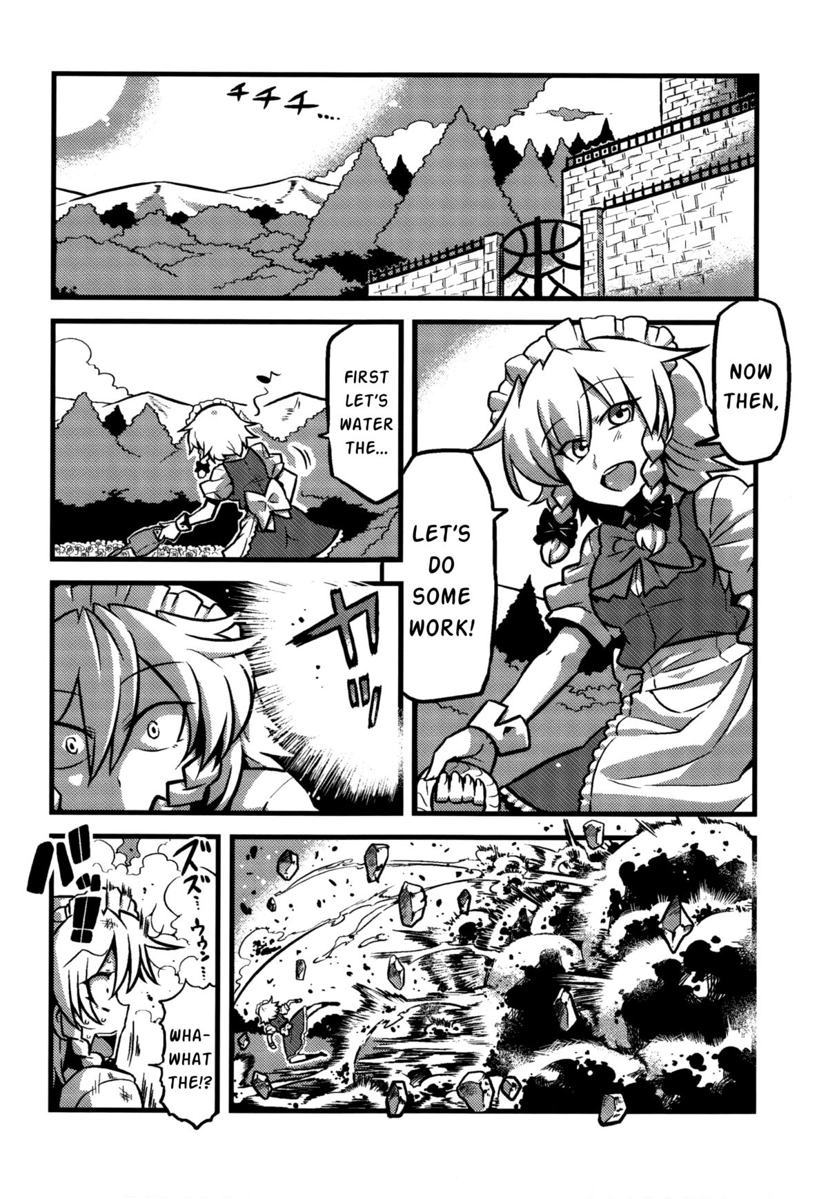 (こみトレ19) [サークルぬるま屋 (月わに)] 咲夜さん薬妄想 (東方Project) [英訳]