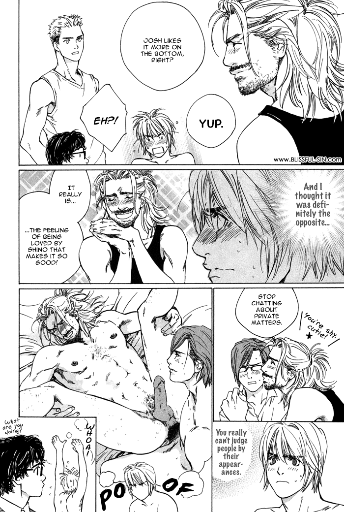 【至福の罪】池内男[ENG]