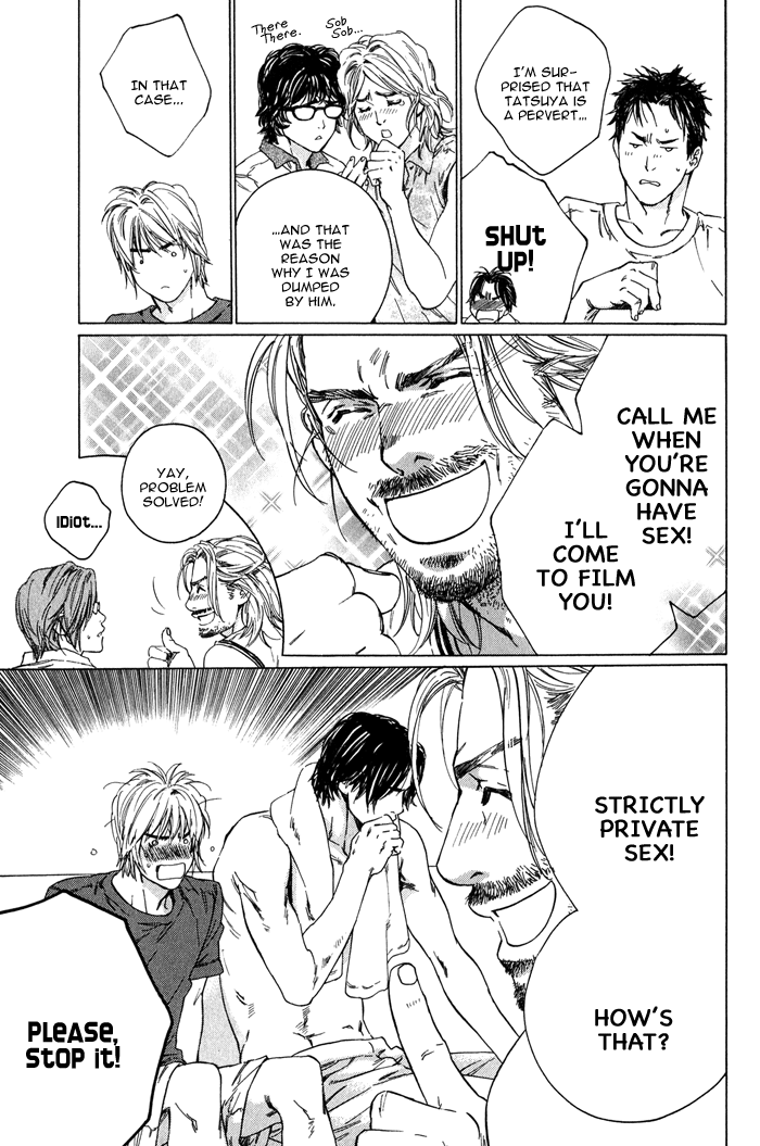 【至福の罪】池内男[ENG]