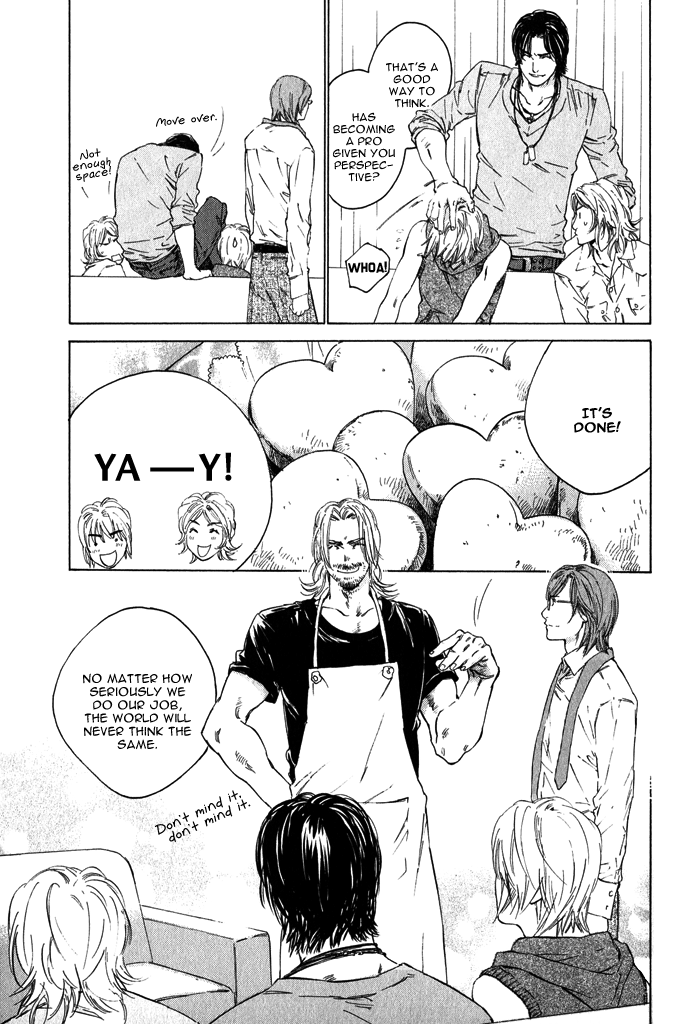 【至福の罪】池内男[ENG]