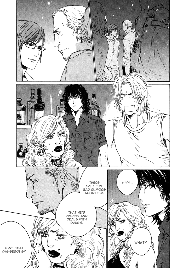 【至福の罪】池内男[ENG]