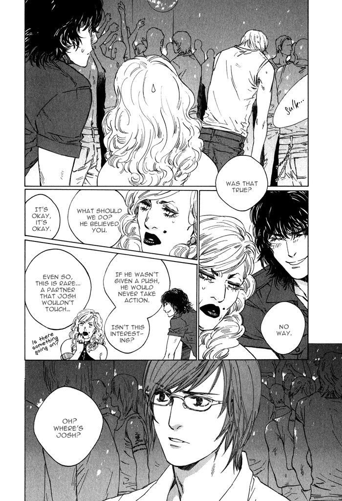 【至福の罪】池内男[ENG]