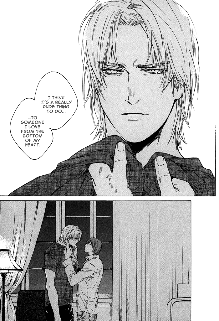 【至福の罪】池内男[ENG]