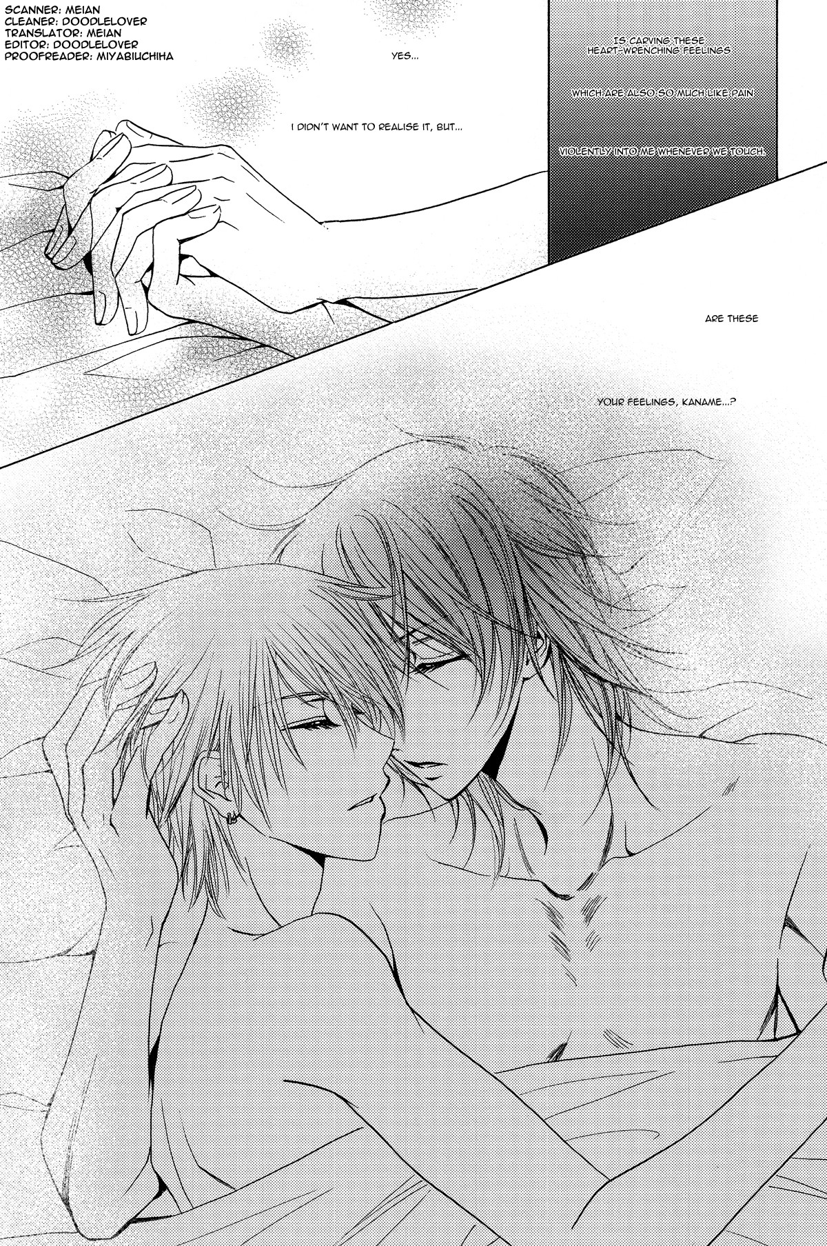 [ブルークレスト (小豆夜、桃のん)] HUNTER HUNTED (ヴァンパイア騎士) [英訳]