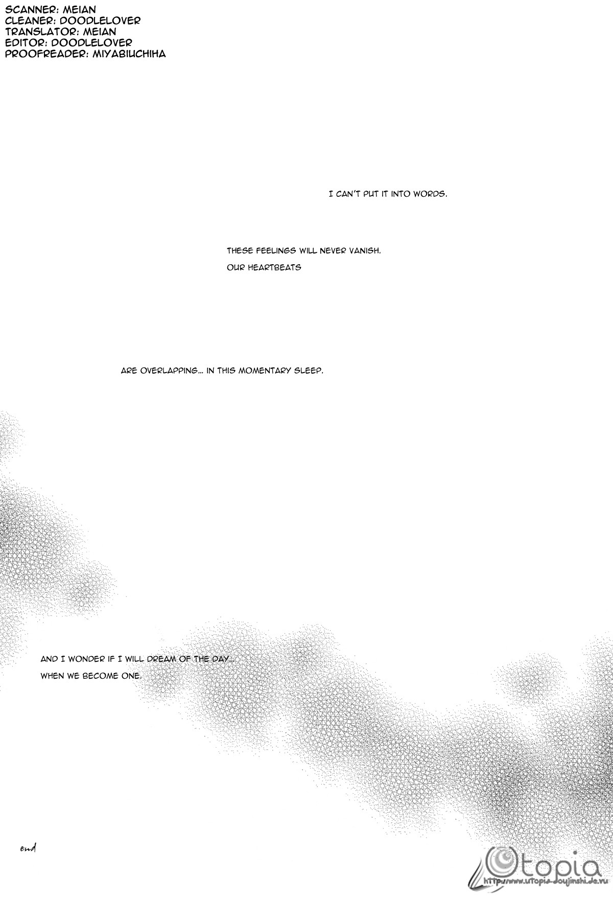 [ブルークレスト (小豆夜、桃のん)] HUNTER HUNTED (ヴァンパイア騎士) [英訳]