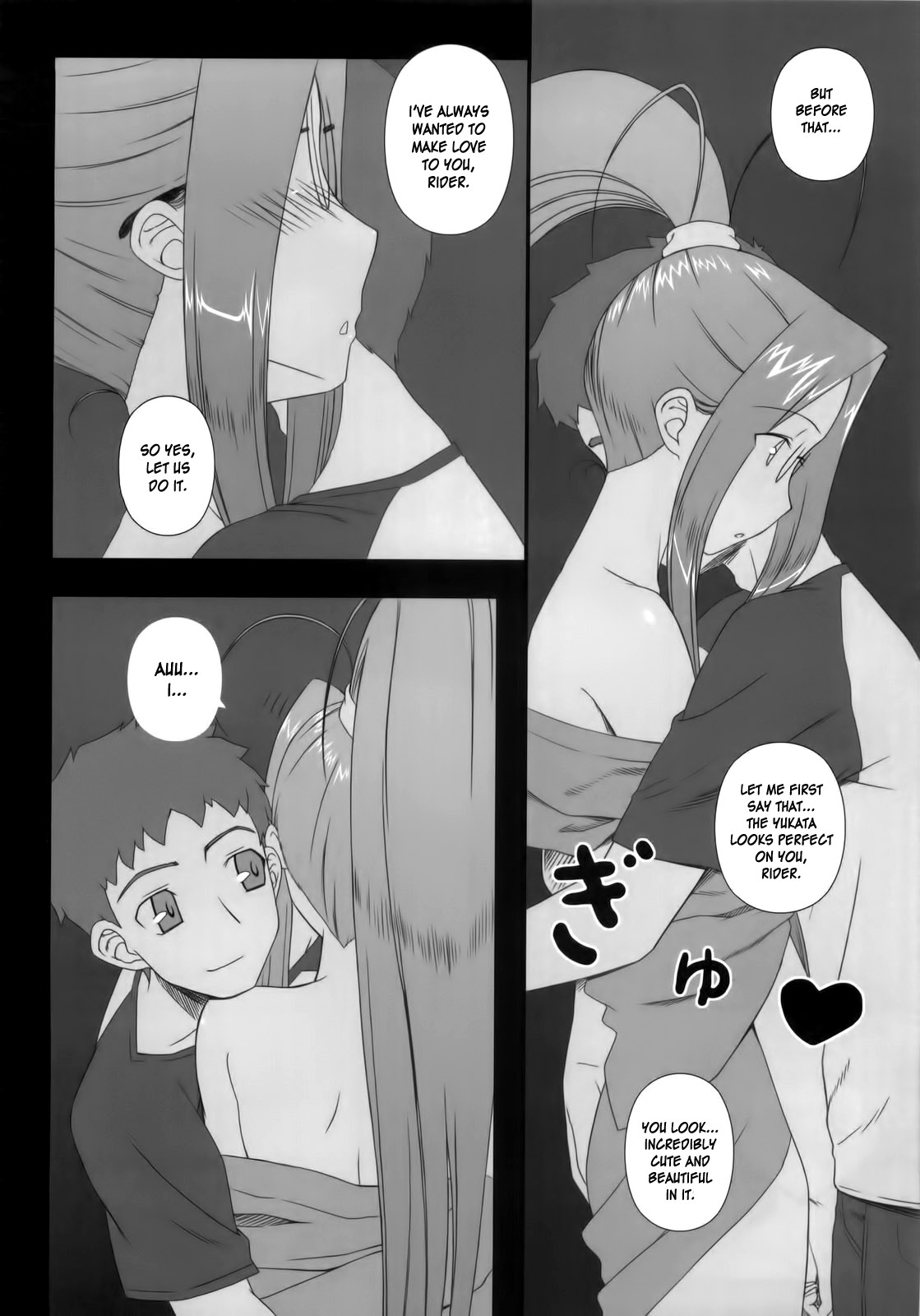 [我チ○コ書房 (孤蛮屋こばん)] Sweet Sweet Cinderella Summer (Fate/stay night) [英訳]