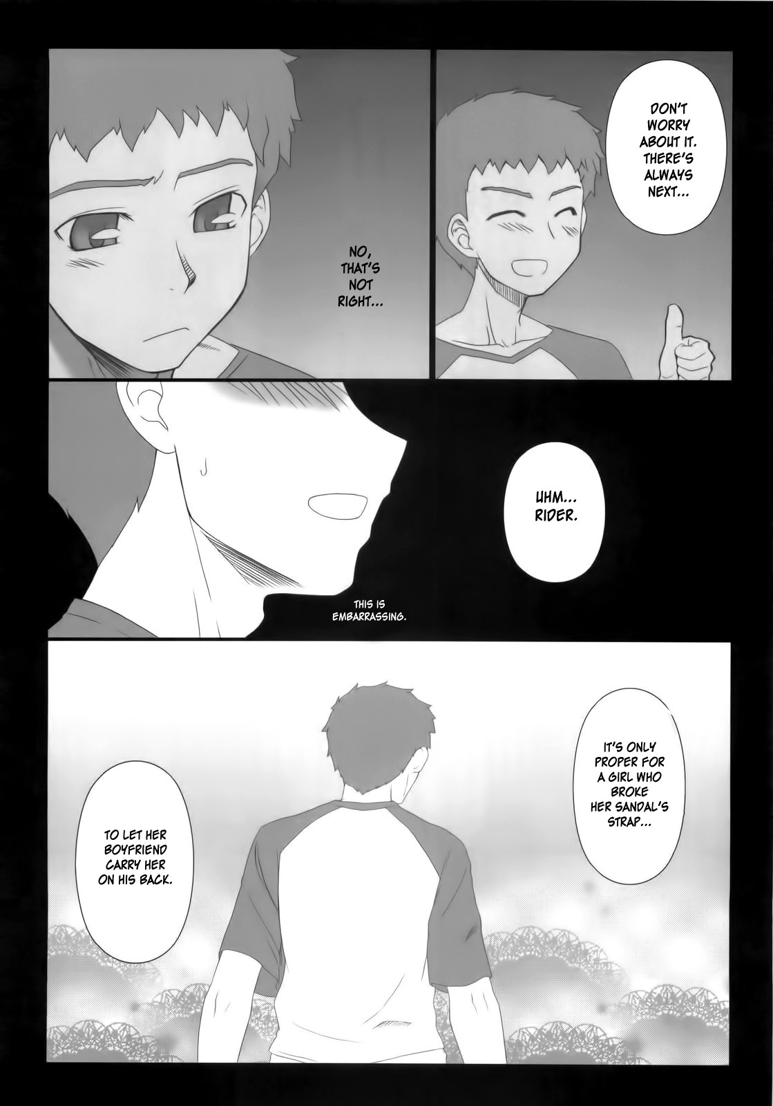 [我チ○コ書房 (孤蛮屋こばん)] Sweet Sweet Cinderella Summer (Fate/stay night) [英訳]