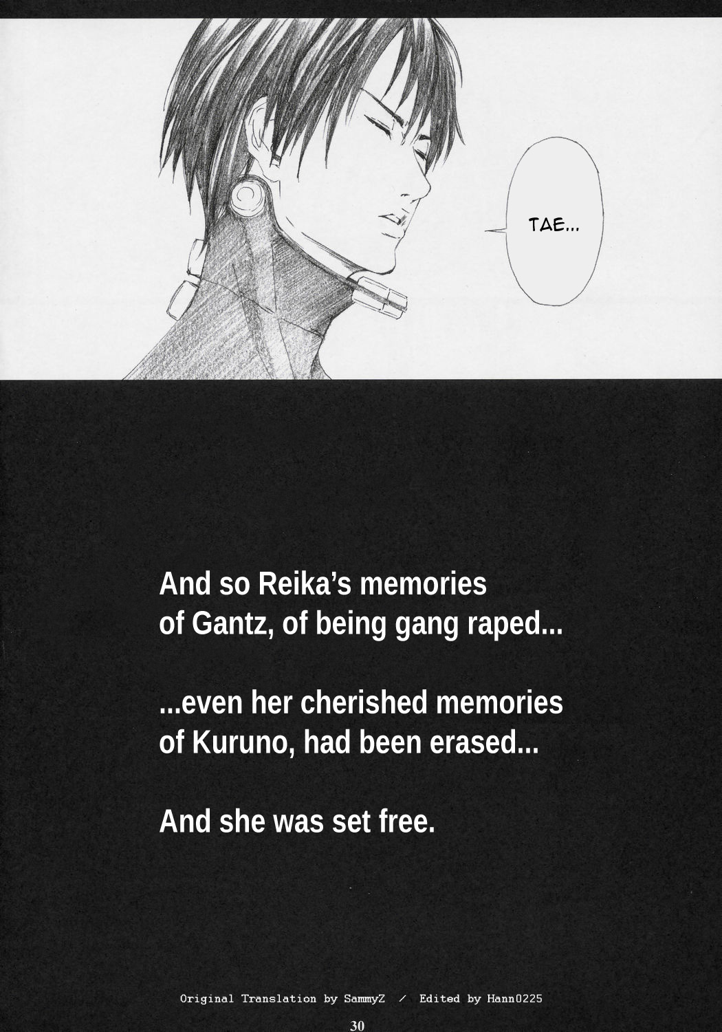 (C69) [M (天野雨乃)] GAMTZ (ガンツ) [英訳]