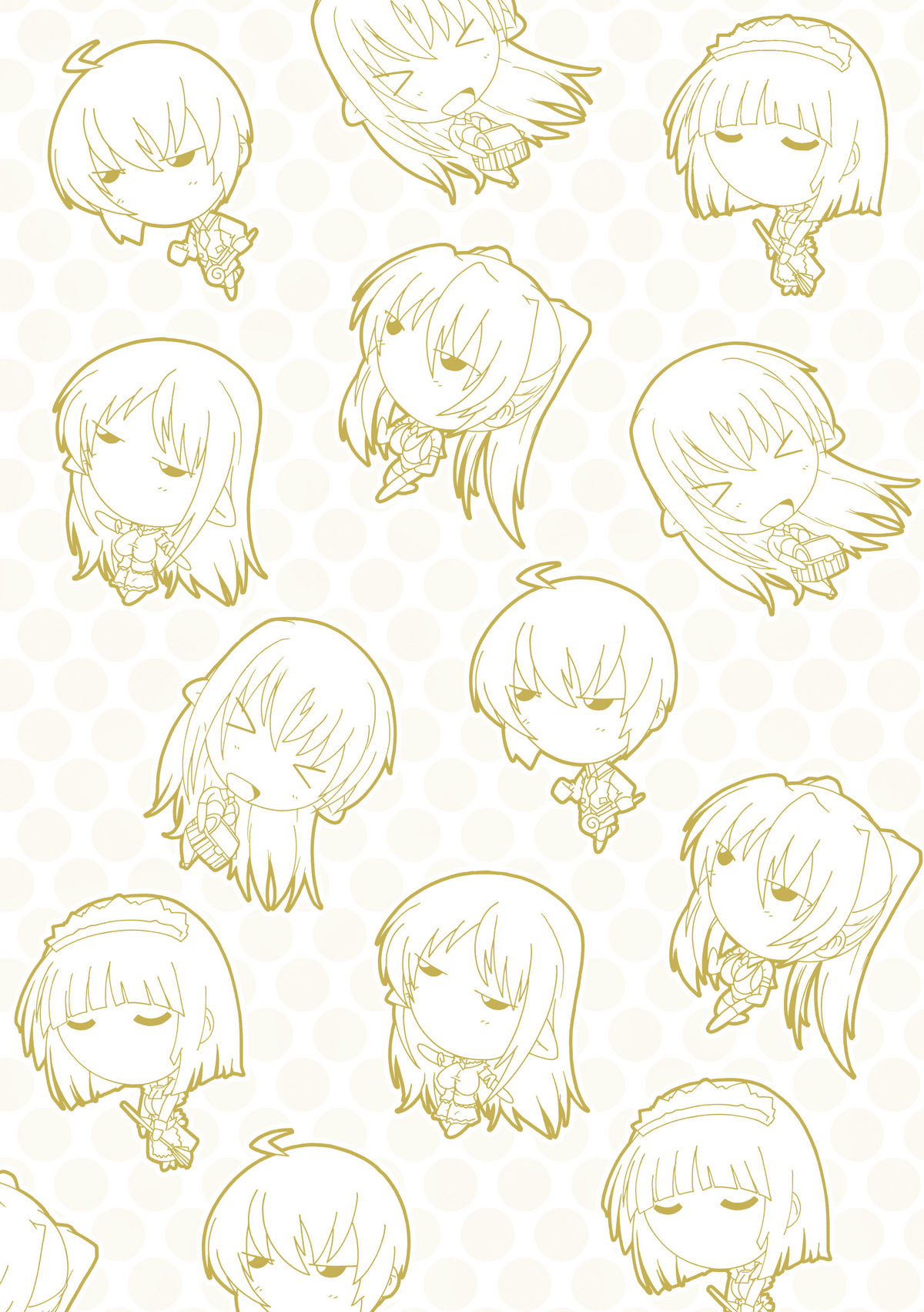 [奈塚Q弥] OZの魔法使い ~愛と淫欲の肉人形~ [DL版]