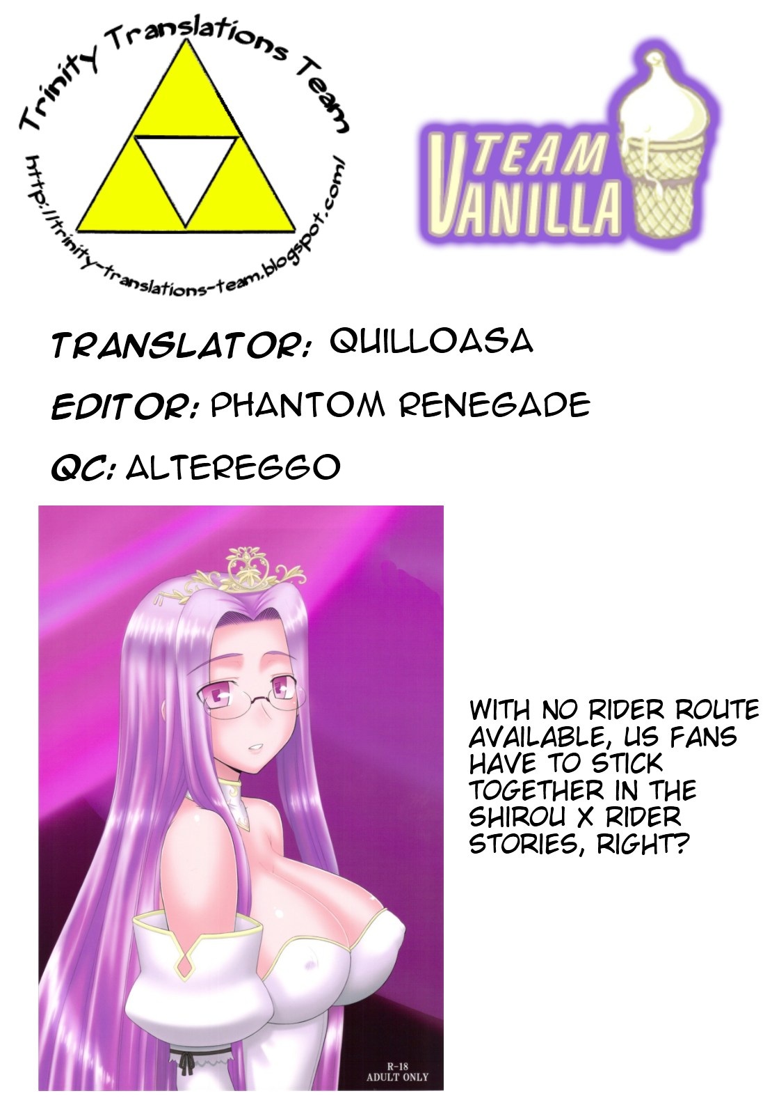 (C81) [我チ○コ書房 (孤蛮屋こばん)] お姫様の夜 (Fate/stay night) [英訳]