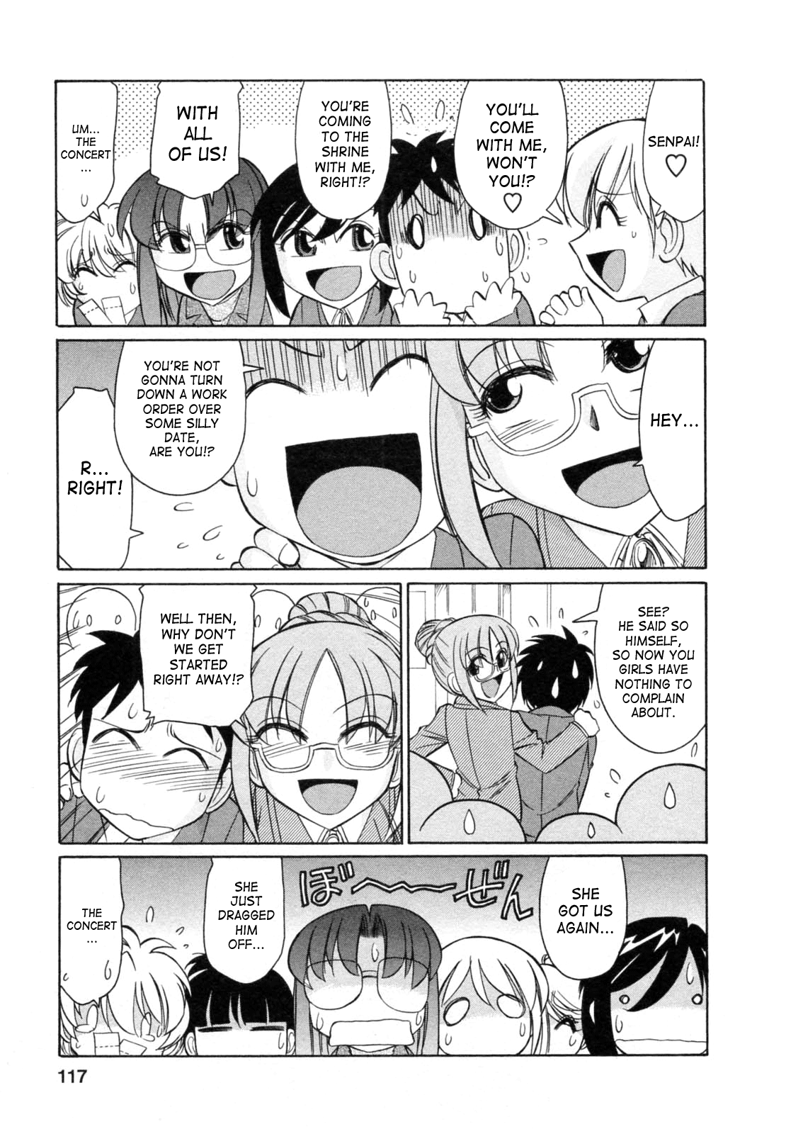 [チャーリーにしなか] Cheers! 7 [英訳]