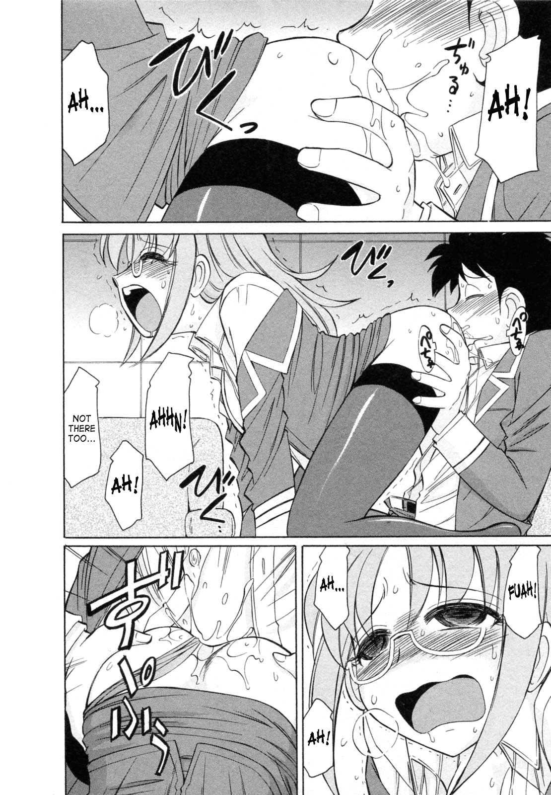 [チャーリーにしなか] Cheers! 7 [英訳]