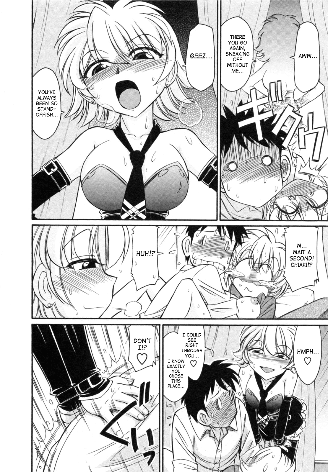 [チャーリーにしなか] Cheers! 7 [英訳]