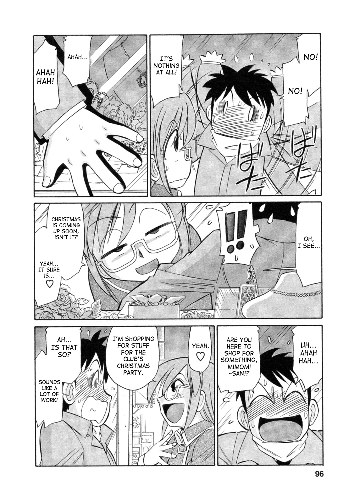 [チャーリーにしなか] Cheers! 7 [英訳]