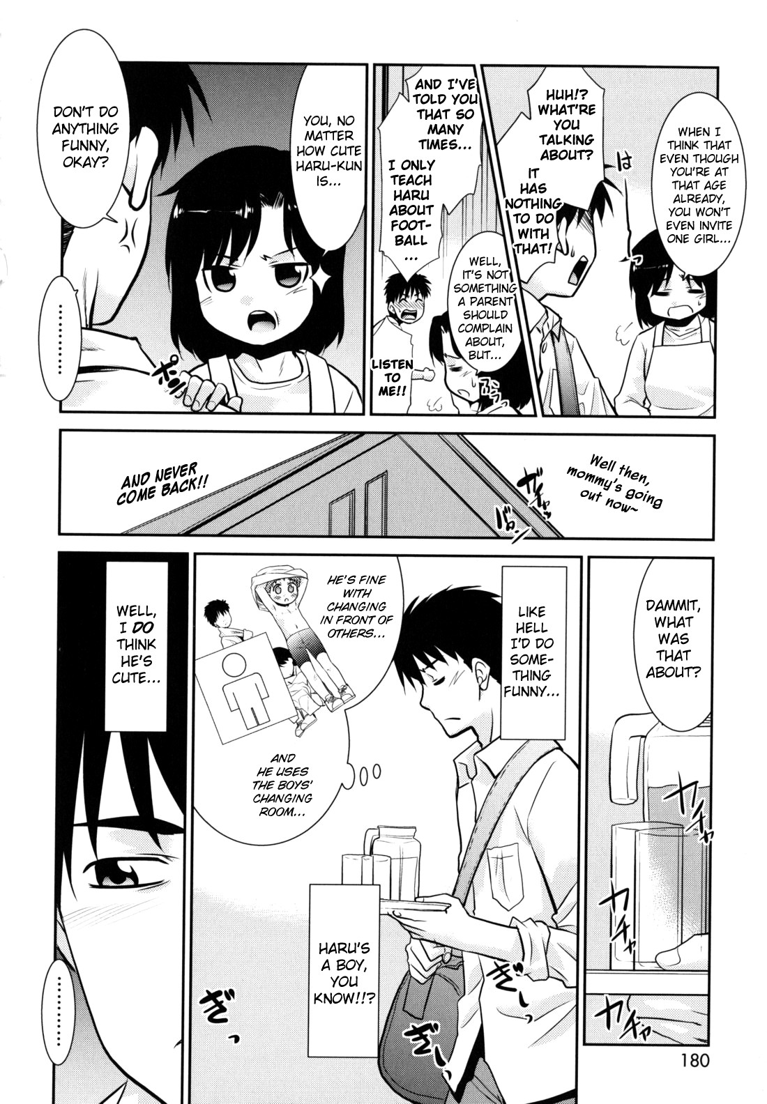 [猫玄] のらシス 第0-1、9話 [英訳]