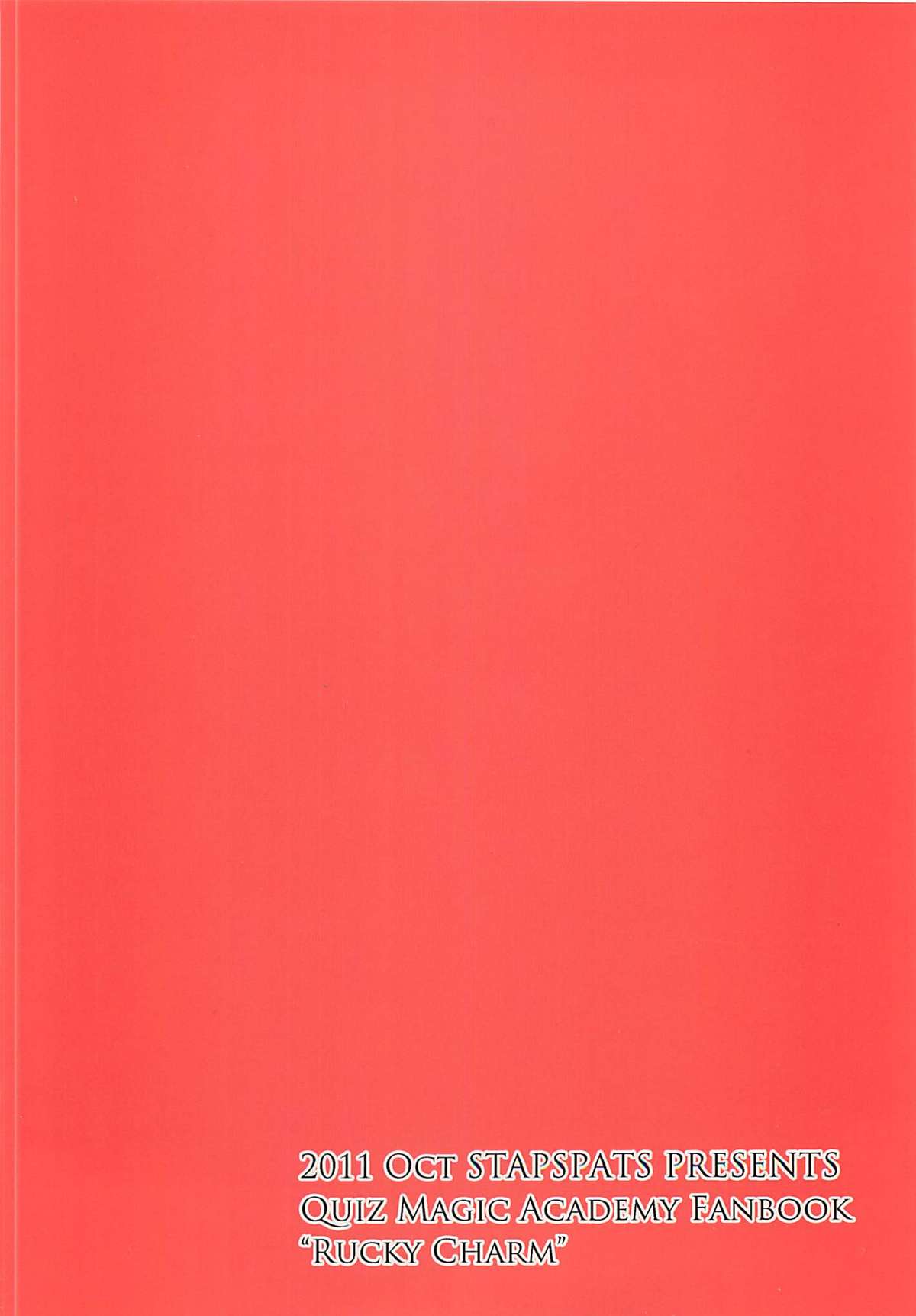 (C81) [Stapspats (翡翠石)] Rucky Charm (クイズマジックアカデミー)