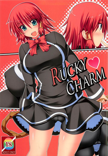 (C81) [Stapspats (翡翠石)] Rucky Charm (クイズマジックアカデミー)