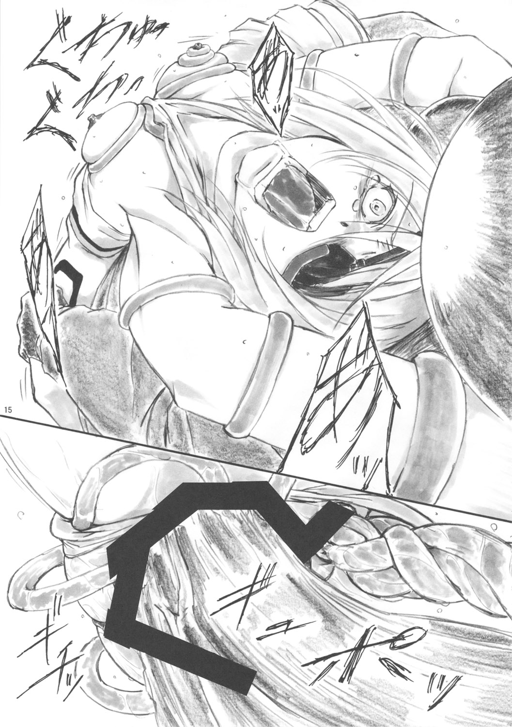 [AXZ (篠部秋良)] Angel's stroke 57 淫フィニット・ラ○ラ! (IS＜インフィニット・ストラトス＞)