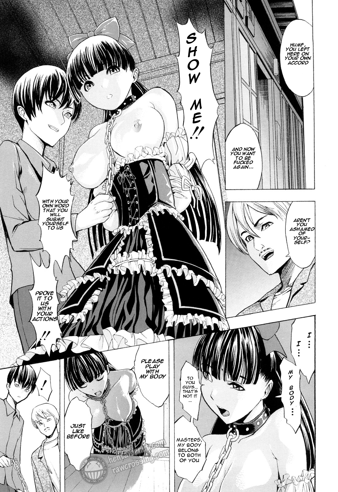 [墓場] 壊して下さい [英訳]