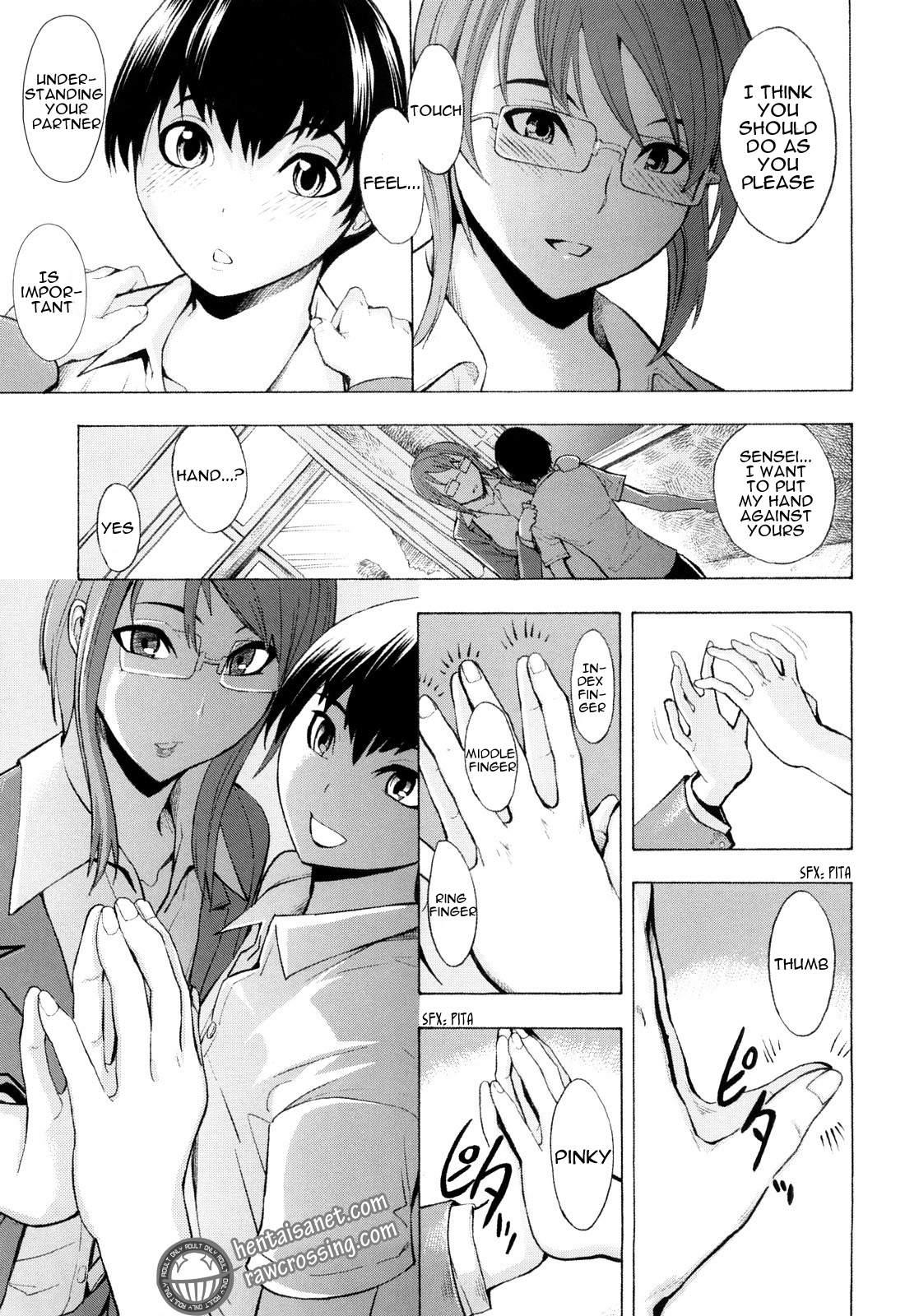 [墓場] 壊して下さい [英訳]