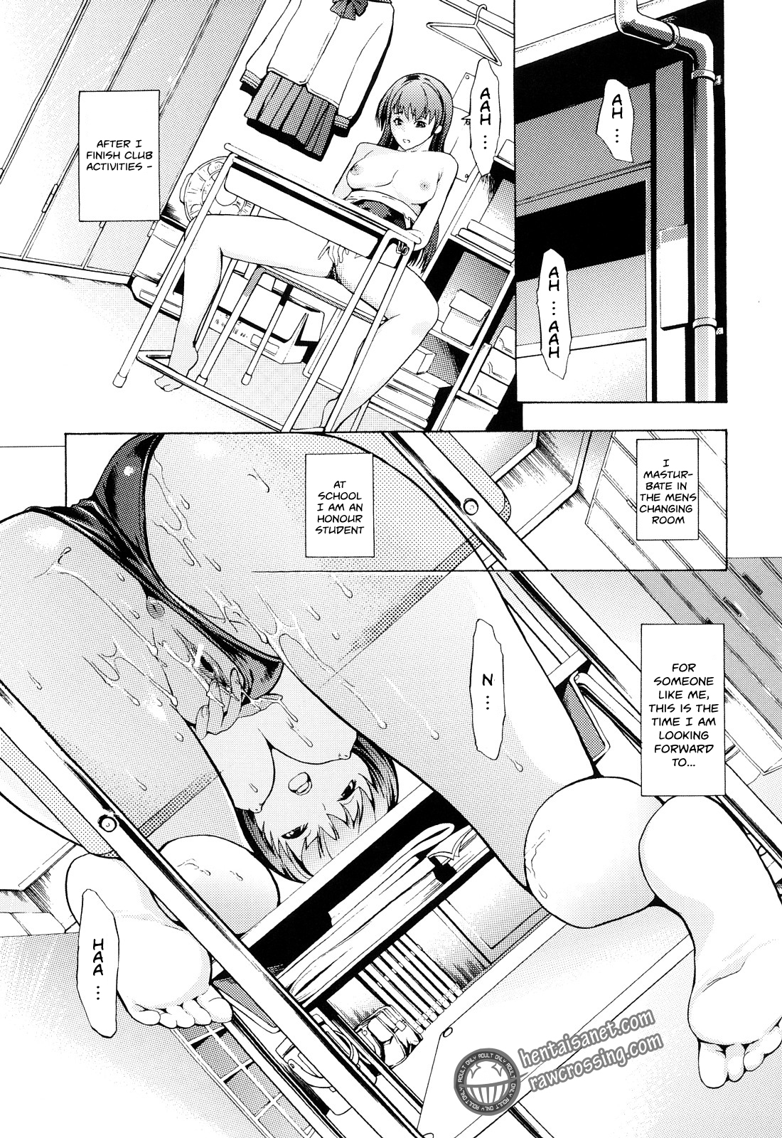 [墓場] 壊して下さい [英訳]