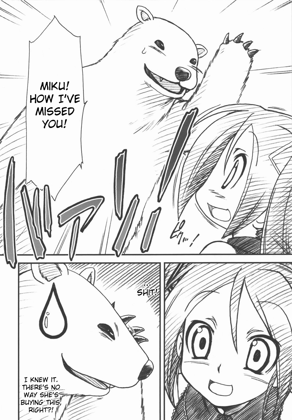 (サンクリ37) [MEKONGDELTA & DELTAFORCE (ぜんき, Route39)] DTM (初音ミク) [英訳]