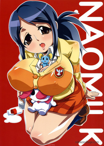 (C69) [悪性真性物 (よろず)] NAOMILK (おねがいマイメロディ) [英訳]