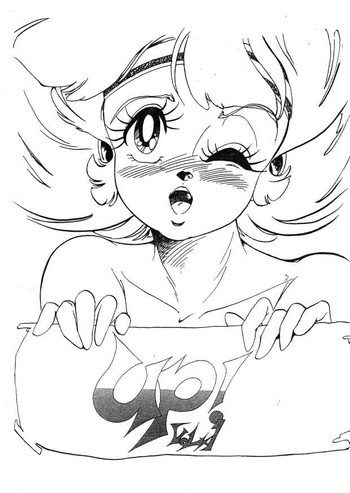 (C28) [モルテンクラブ,うらりょん企画 (あらいずみるい)] up! (クリィミーマミ,うる星やつら)