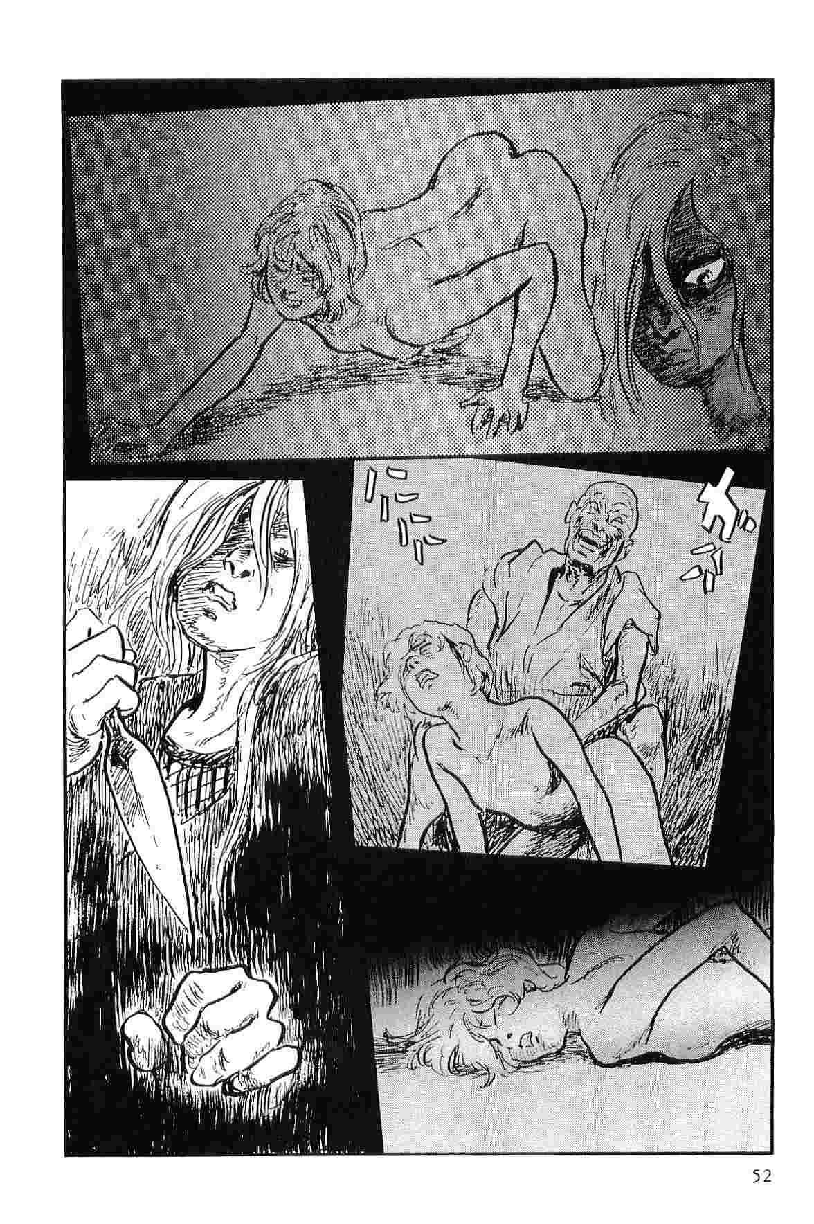 [小池一夫, 小島剛夕] 半蔵の門 第10巻