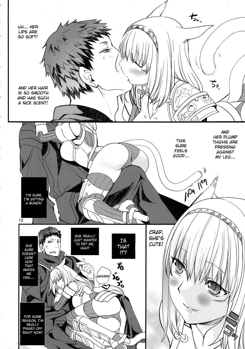 (C79) [ろび～な go round (ろび～な)] ネコなでっ！ (ファイナルファンタジーXI) [英訳]