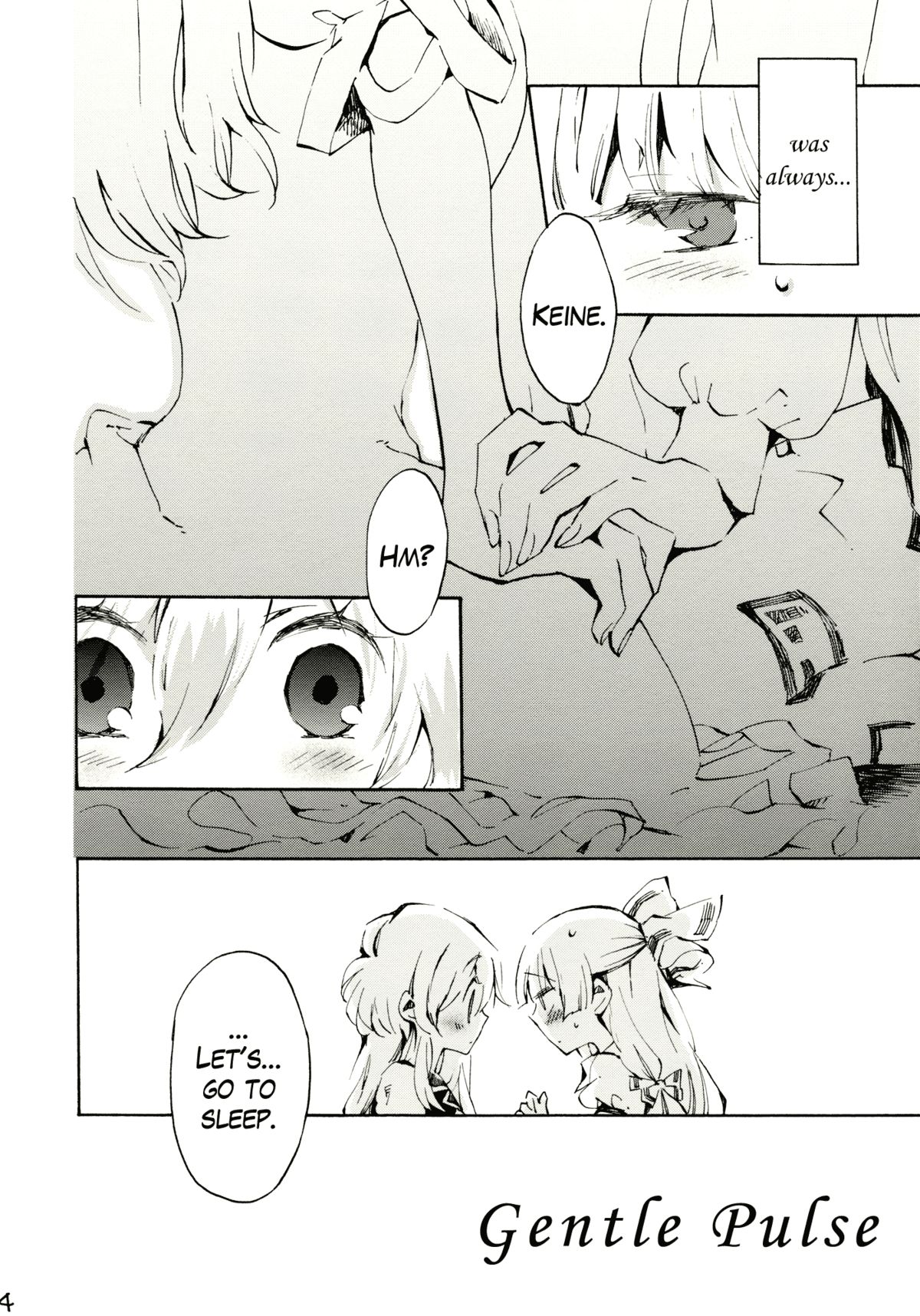 (例大祭8) [ビビットグレー (シノアサ)] 柔らかなプルス (東方Project) [英訳]