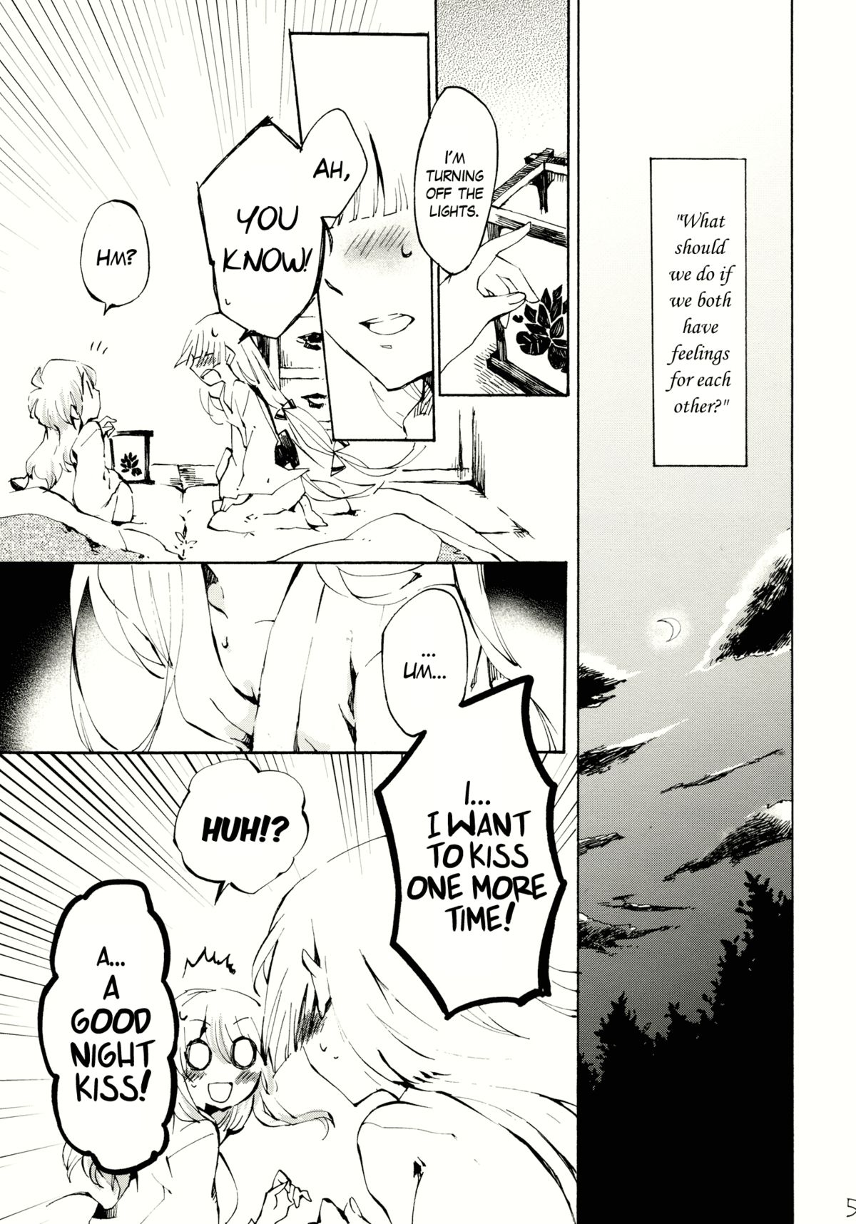 (例大祭8) [ビビットグレー (シノアサ)] 柔らかなプルス (東方Project) [英訳]