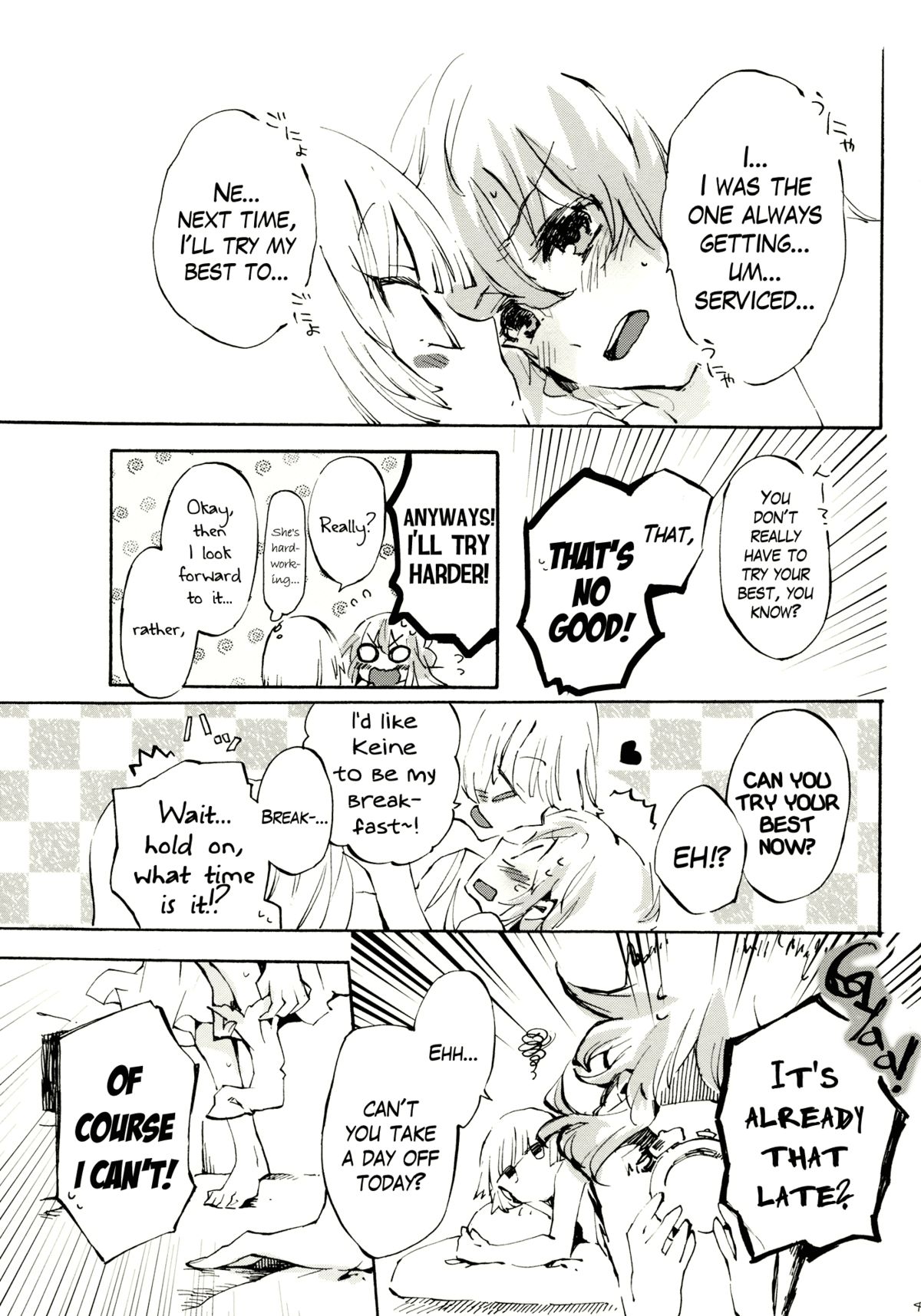 (例大祭8) [ビビットグレー (シノアサ)] 柔らかなプルス (東方Project) [英訳]