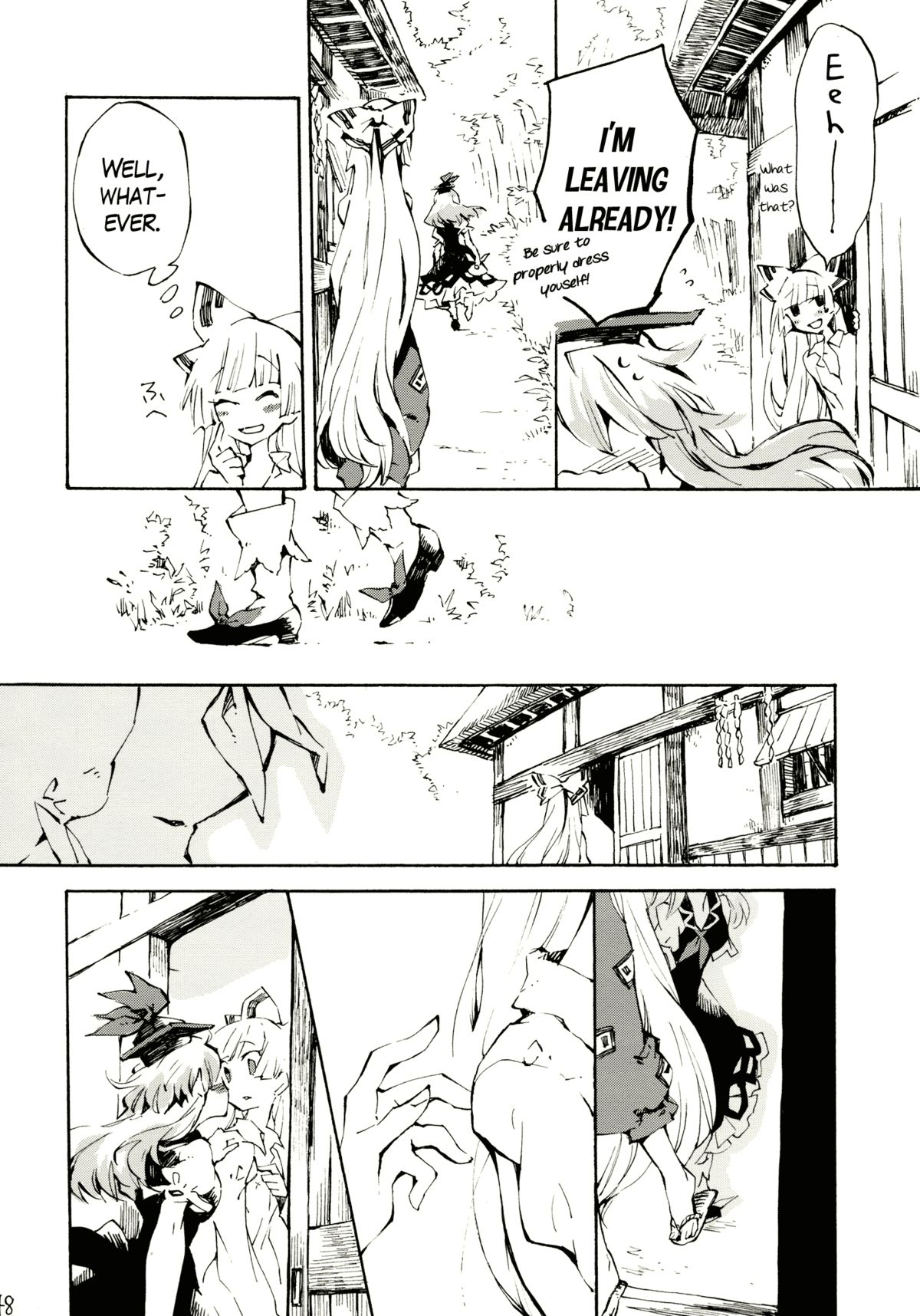 (例大祭8) [ビビットグレー (シノアサ)] 柔らかなプルス (東方Project) [英訳]