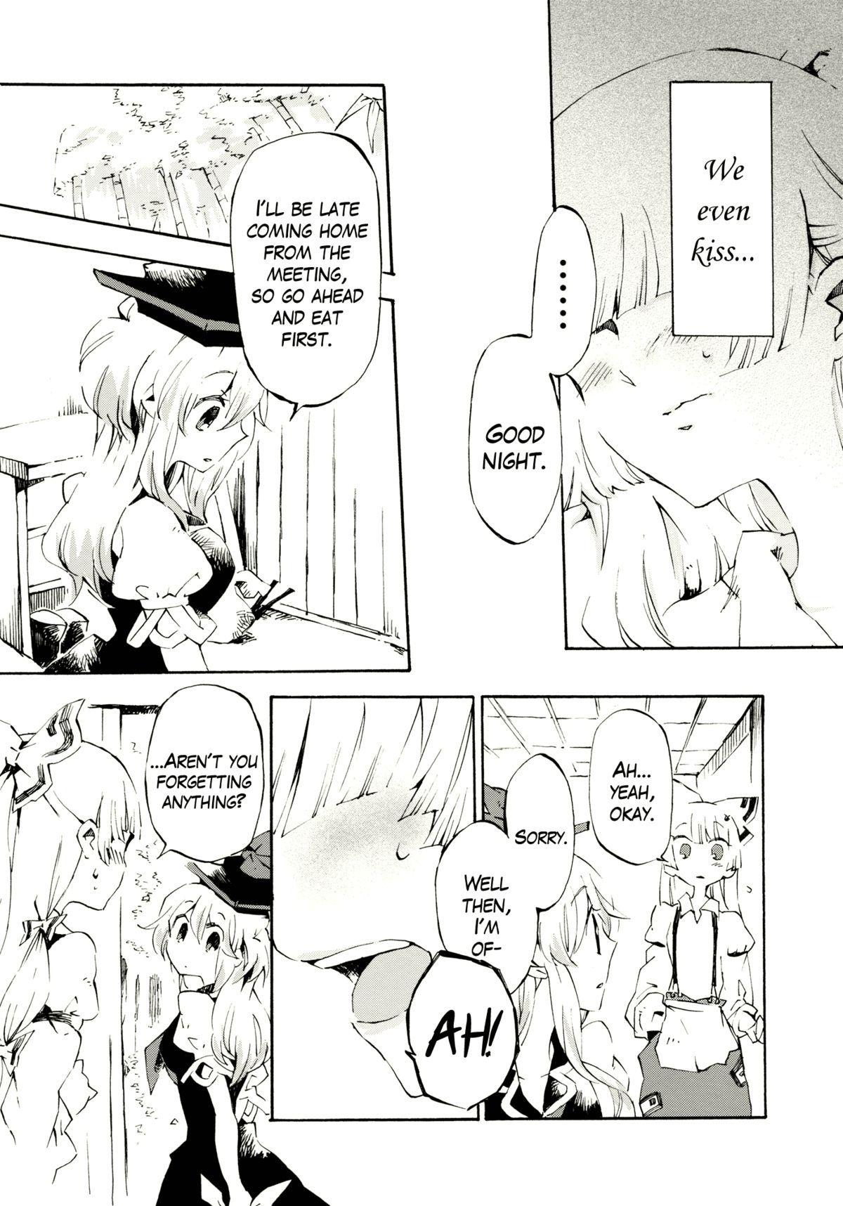 (例大祭8) [ビビットグレー (シノアサ)] 柔らかなプルス (東方Project) [英訳]