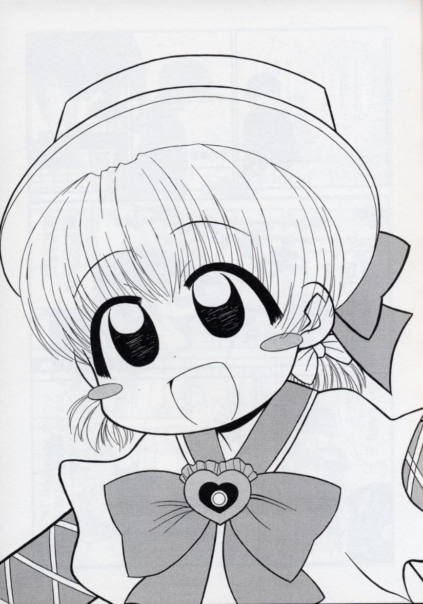 [パニックアタック] 大人になる呪文 2