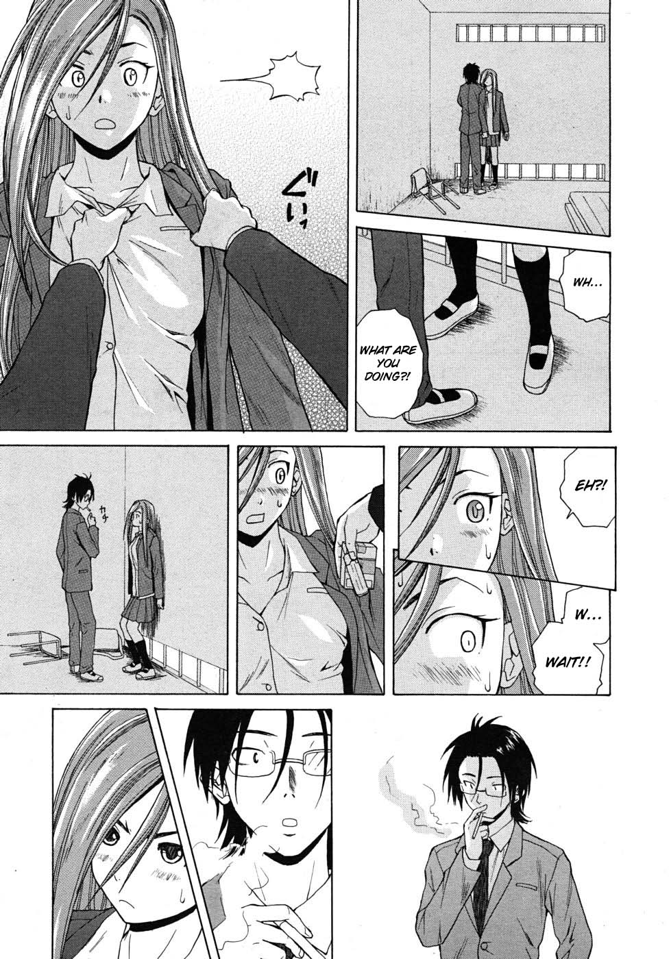 【フーガ】ワインの価値観第1-6章【英語】【コンプリート】