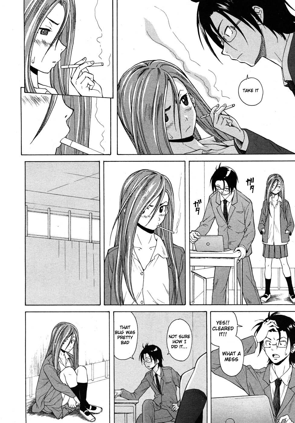 【フーガ】ワインの価値観第1-6章【英語】【コンプリート】