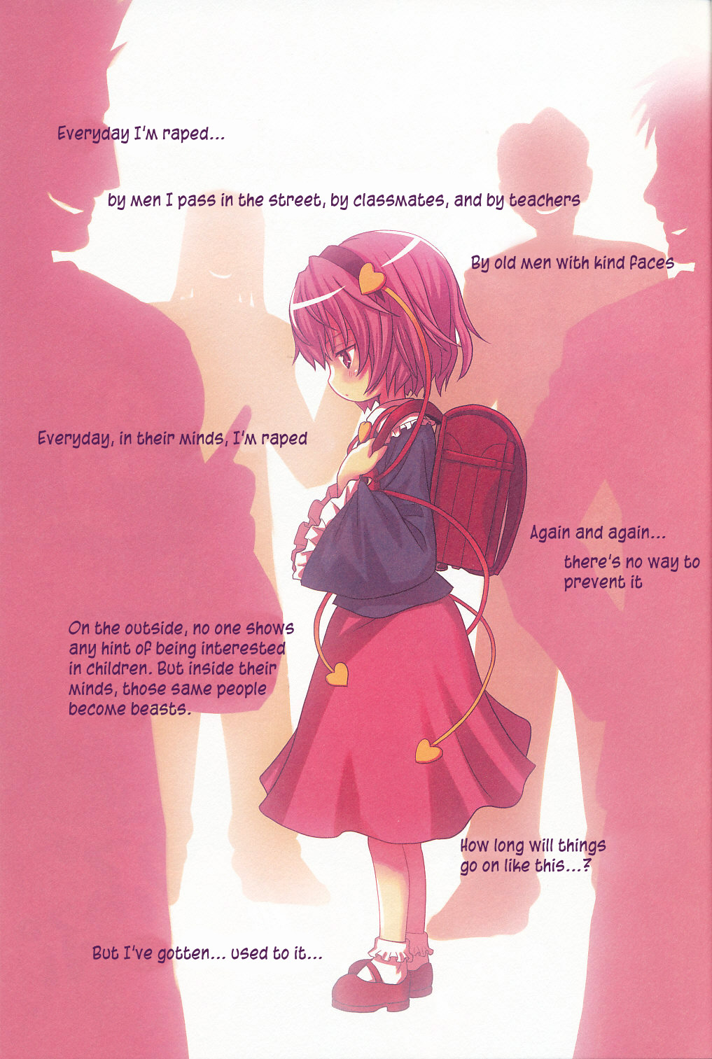 (COMIC1☆3) [☆にゃんふぇっと☆ (ら～☆きぃ)] 古明地さとりの憂鬱 (東方Project) [英訳]