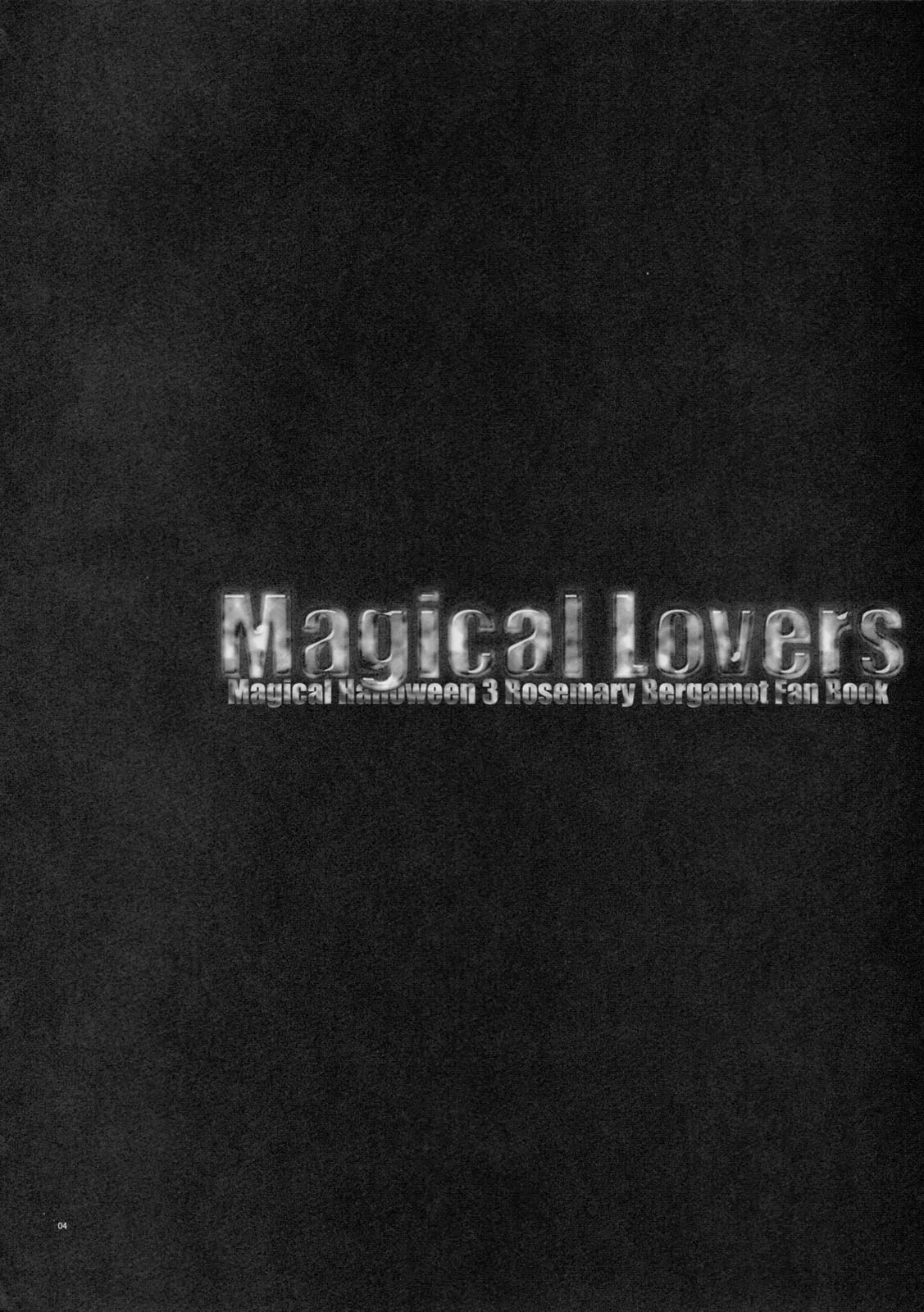 [FANTASY WIND] Magical Lovers (マジカルハロウィン)