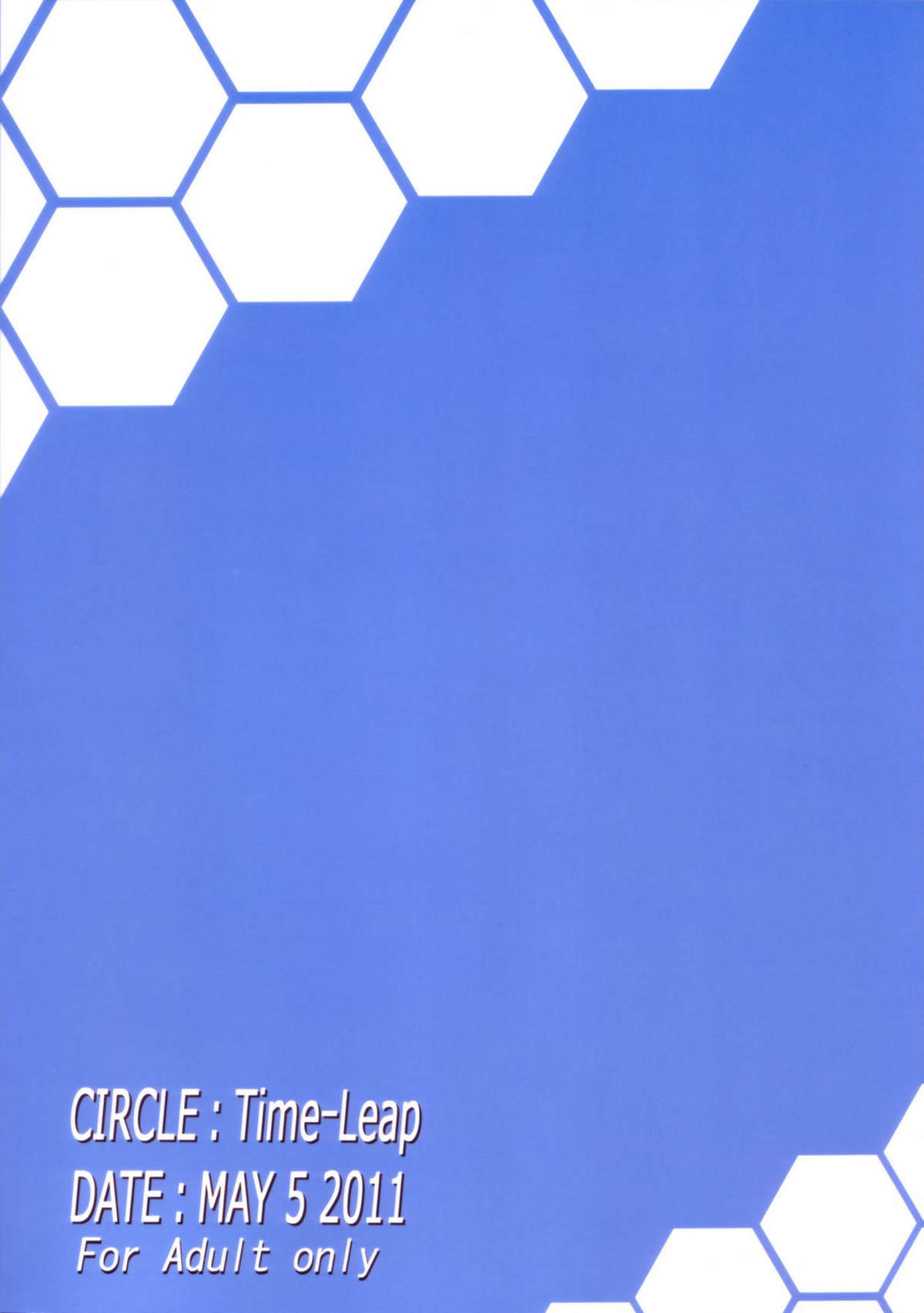 (COMIC1☆5) [Time-Leap (すいらんあお)] IS -イマジネーション・スペシャリスト- (IS＜インフィニットストラトス＞)