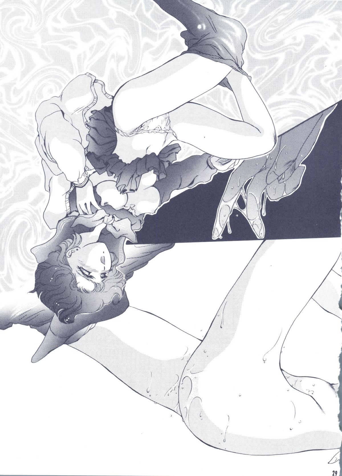 【P.P.P.C（レアマツザカ）】ムーンボイス（セーラームーン）