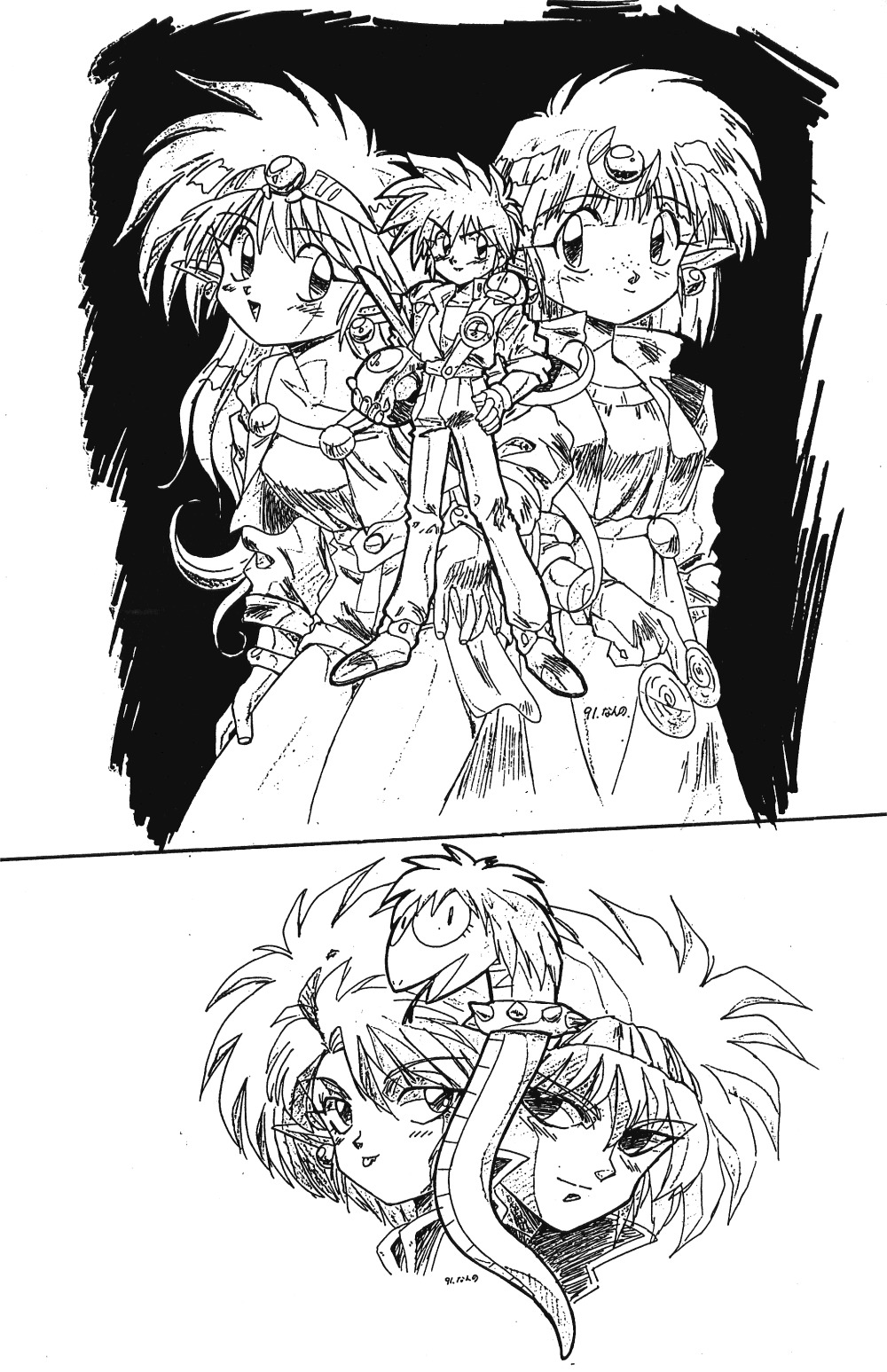 (C42) [ほげほげCLUB (よろず)] PEKE PEKE 4 (らんま1/2)