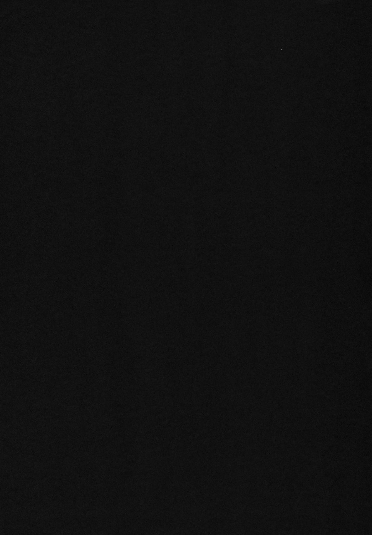 (C81) [ジンガイマキョウ (犬江しんすけ)] Dear My Dolls (神様ドォルズ)